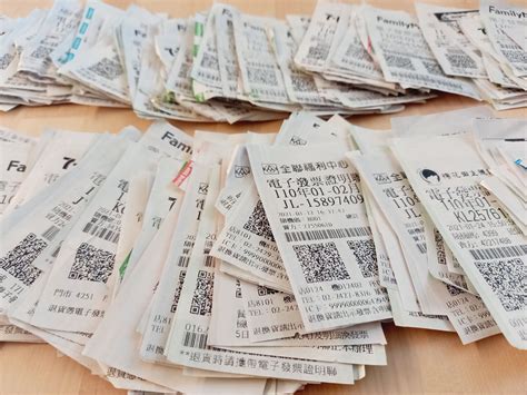 taiwan invoice lottery